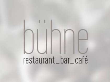 Фото: B&amp;uuml;hne